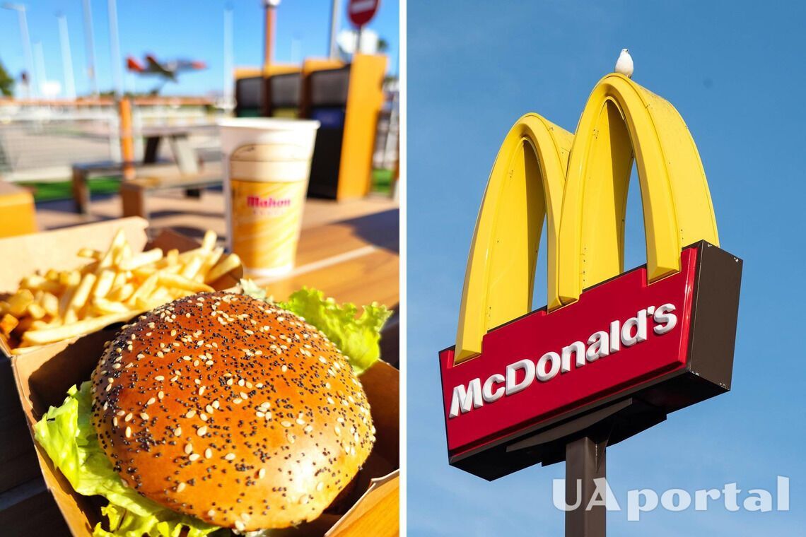 'Мы усердно готовимся к нашей встрече': в McDonald's сделали заявление перед открытием ресторанов
