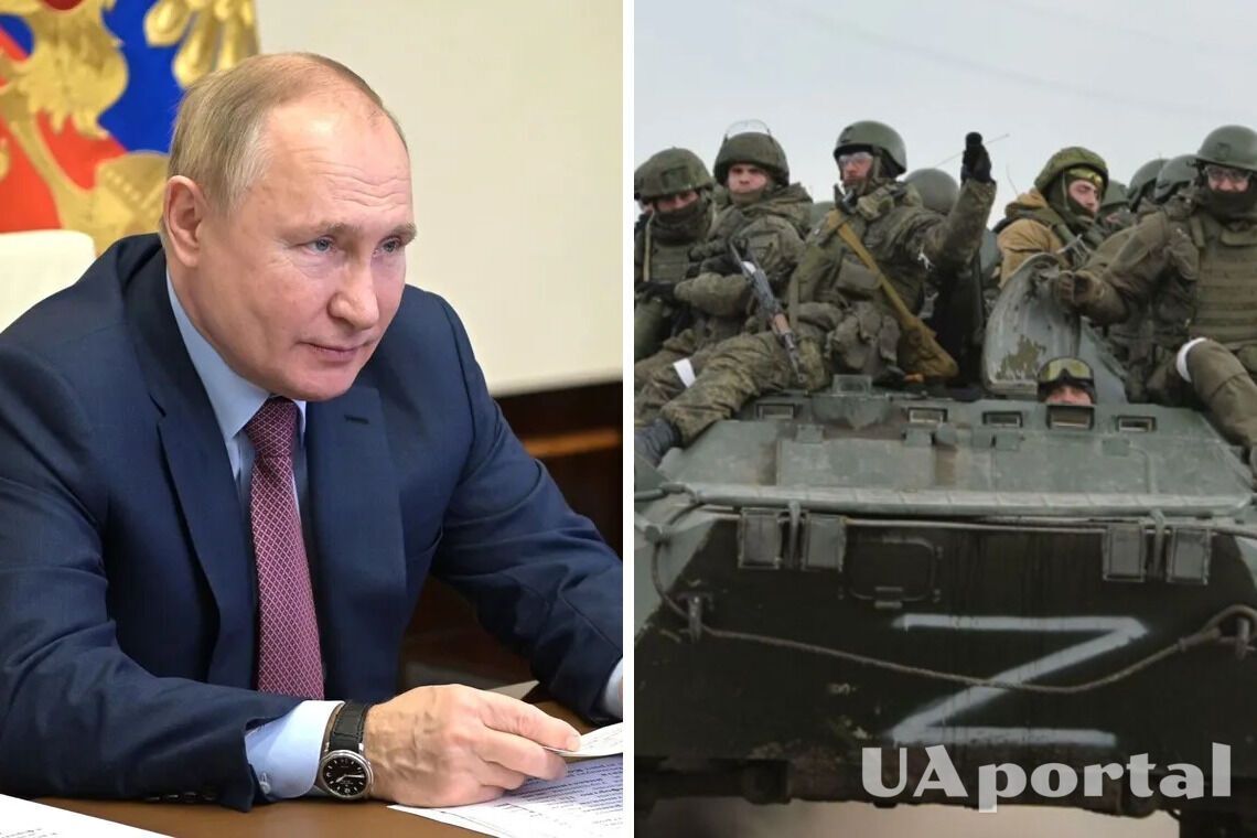 Путін знову змінив мету 'спецоперації': тепер це 'звільнення територій Донбасу'