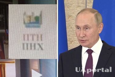 На російському телебаченні показали серіал, де путіна послали за напрямком корабля (фото)
