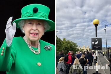 Прощання з Єлизаветою II: у Лондоні черга з бажаючих вшанувати пам'ять Королеви розтягнулась на 8 км (фото)