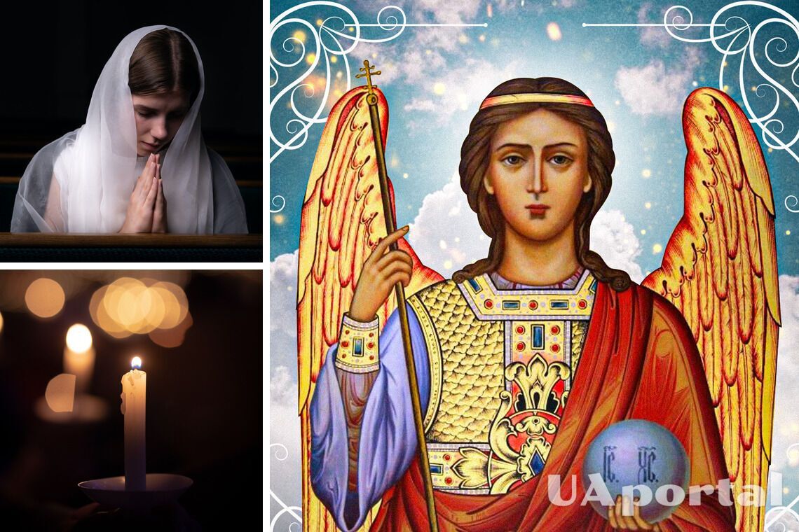 Михайлово чудо и День ангела Михаила: красивые открытки и оригинальные поздравления