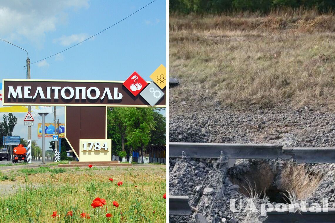СМИ сообщили о подрыве партизанами железной дороги в Мелитополе (фото)