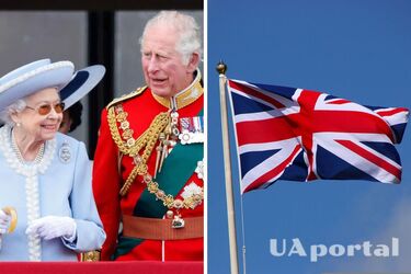 В МИД дали официальный ответ, как будут называть короля Великобритании