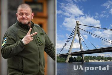 Киевский мост предлагают переименовать в честь генерала Залужного - петиция