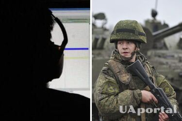 Подруга оккупанта требует привезти ей трофеи с убитых украинцев - перехват СБУ