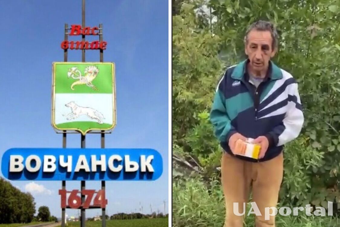 Бывший руководитель союза АТО Волчанская сдал всех защитников оккупантам (видео)
