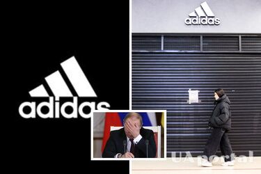 Не сплатили 167 млн. доларів: Компанія Adidas гучно покинула росію