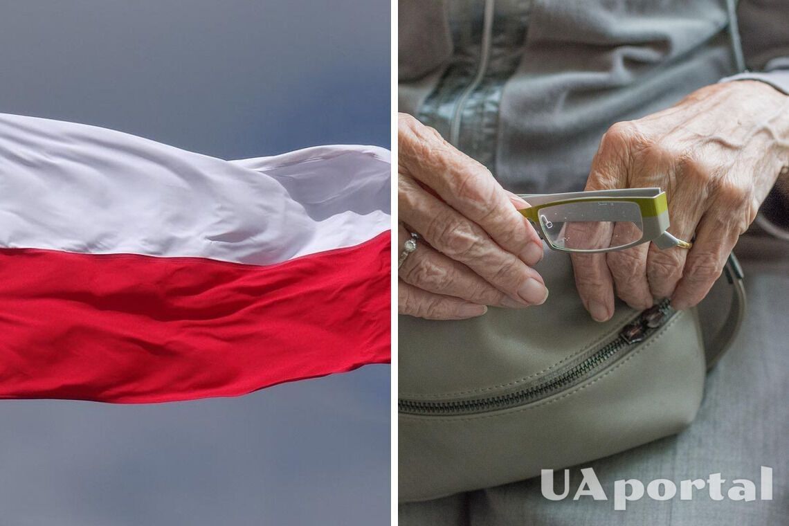 Українцям у Польщі виплатять 13-ту пенсію: хто може отримати