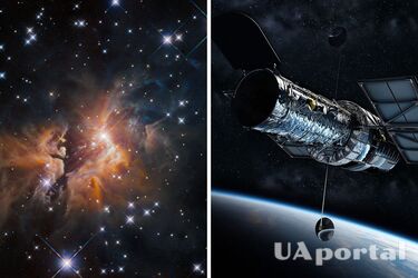 Hubble показав вражаючу зірку в сузір'ї Тільця (фото)