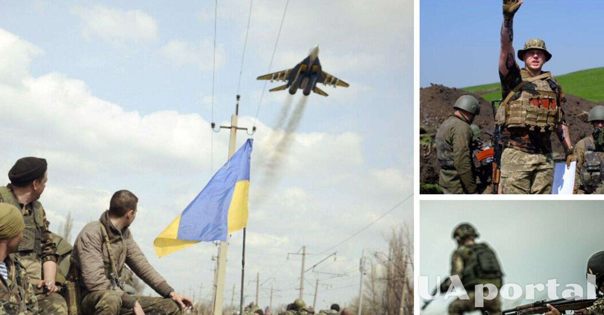 Коли закінчиться війна в Україні - прогноз екстрасенса Алекперова