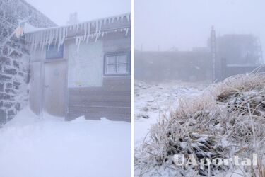 Гору Поп Иван снова замело снегом