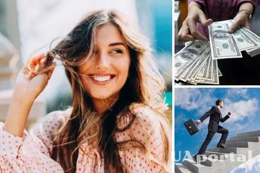 Вересень принесе велике щастя трьом знакам зодіаку: мрії почнуть збуватися