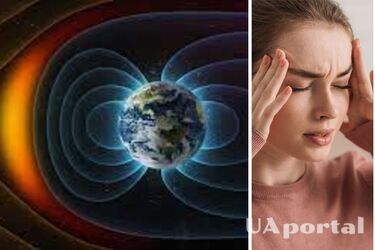 Магнітні бурі в Україні: синоптики назвали пікову дату вересня