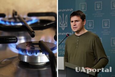 'Русские страшилки оказались пшиком': Подоляк высмеял газовый шантаж