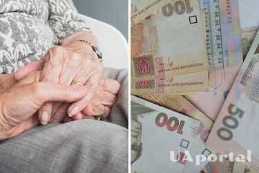 В Україні планують змінити механізм призначення субсидій