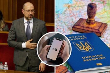 Шмигаль не подписал разрешение на єВідрядження