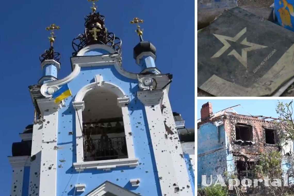 Село-призрак Богородичное Донецкой области уничтожено оккупантами