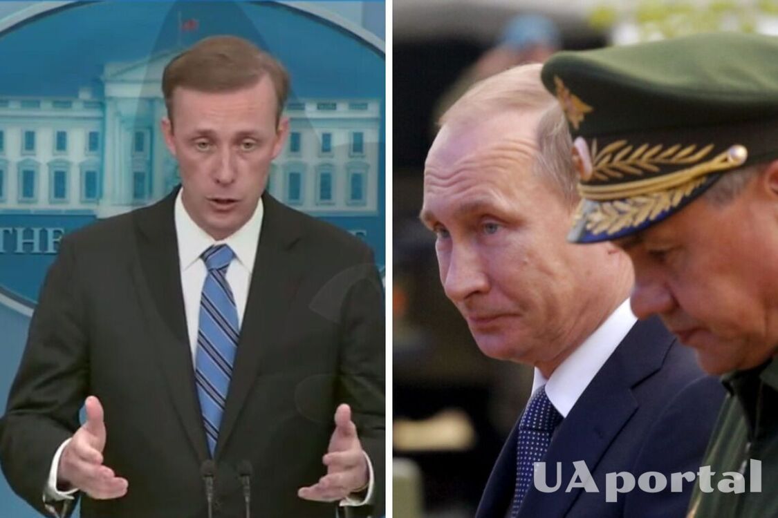 Путін готується оголосити мобілізацію - розвідка США