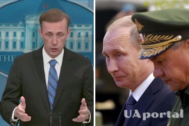 Путин готовится объявить мобилизацию - разведка США