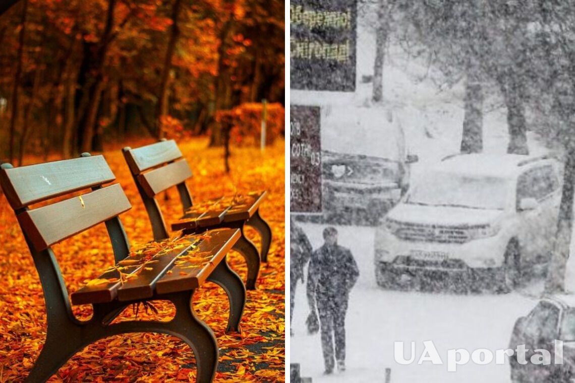 Синоптики прогнозують перший сніг в Києві вже в середині жовтня - Wisemeteo