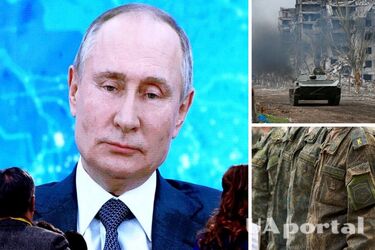 Путіна можуть 'розірвати' свої: астролог дав прогноз, чи оголосять загальну мобілізацію в Росії