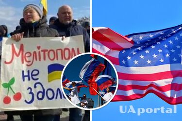 Реакция на российские 'референдумы': Украина призывает ввести новые санкции, США предлагают отдать Киеву арестованные средства РФ