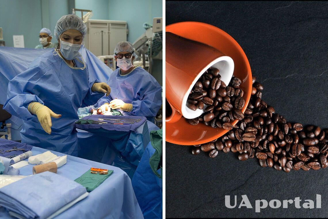 Лікарі назвали несподівану загрозу для любителів кави