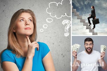 Три знаки зодіаку чекають важливі новини 21 вересня: це може змінити життя