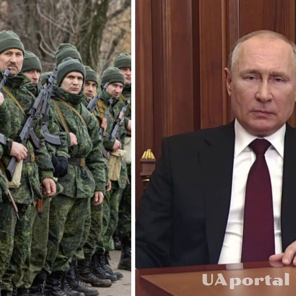 Путін оголосив часткову мобілізацію і знову заговорив про переворот в Києві (відео)