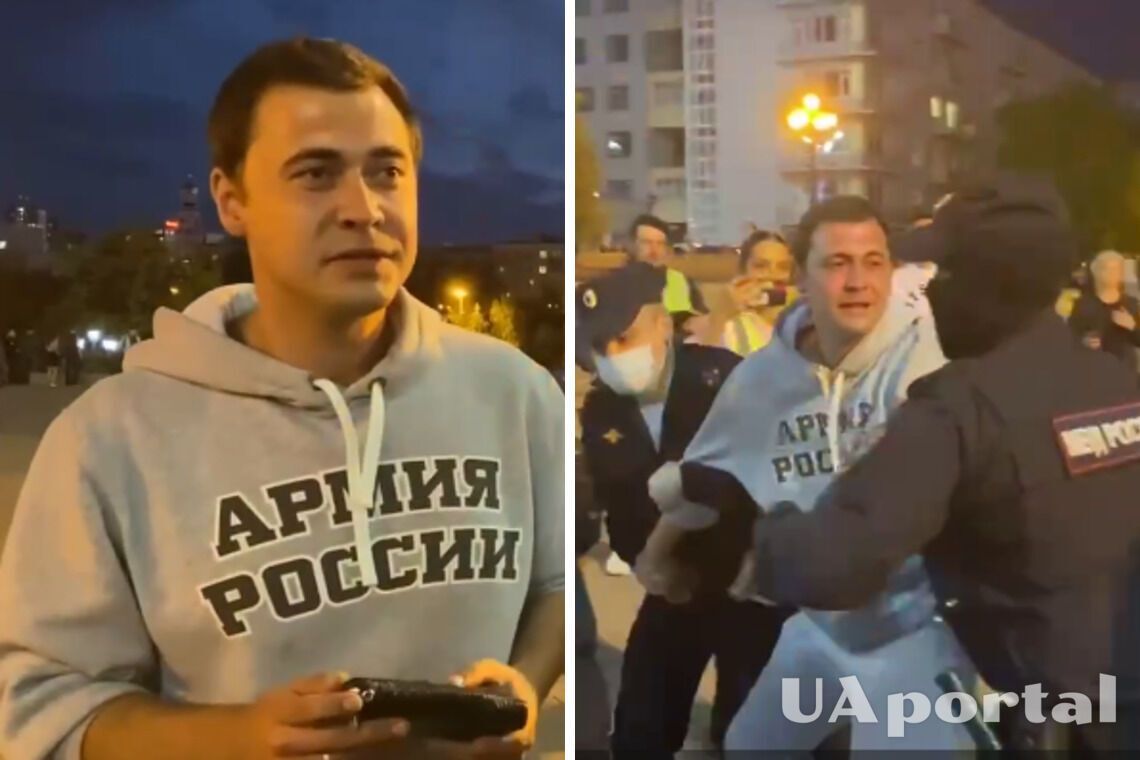 У Єкатеринбурзі поліція затримала агітувальників за мобілізацію (відео)