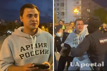 В Екатеринбурге полиция задержала агитирующих за мобилизацию (видео)