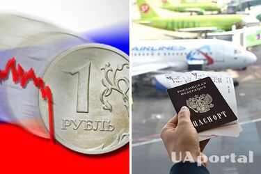 Після оголошення часткової мобілізації росіяни розкупили авіаквитки – падіння курсу рубля
