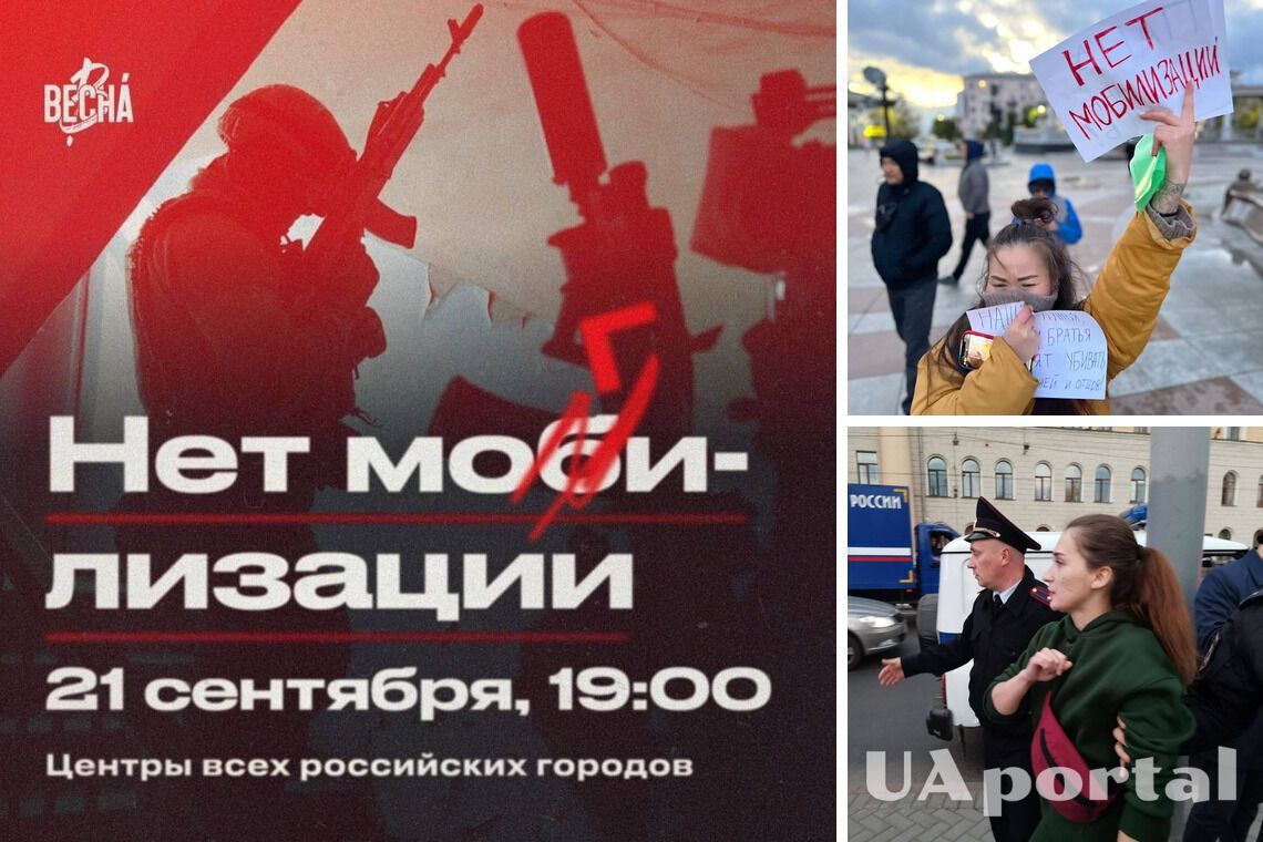 Участников антивоенного протеста задерживают в Томске и Иркутске