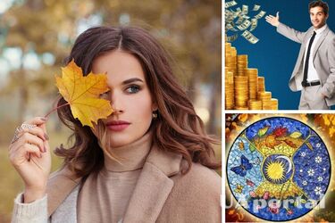 Три знака зодиака начнут жизнь с чистого листа: день осеннего равноденствия будет судьбоносным