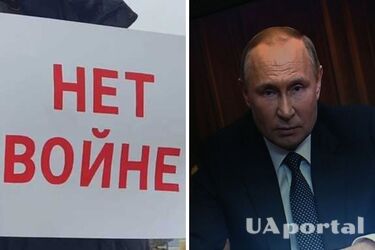 'Путина в окопы!': в россии начались задержания сторонников и противников мобилизации (видео)