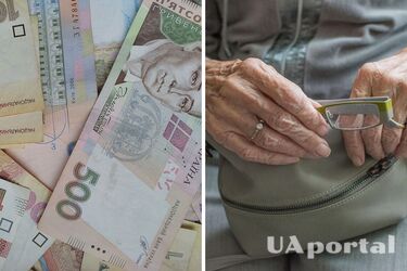 В ПФУ рассказали, как перейти с одного вида пенсии на другой