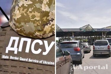 Українські студенти-чоловіки більше не зможуть виїжджати за кордон на навчання – ДПСУ