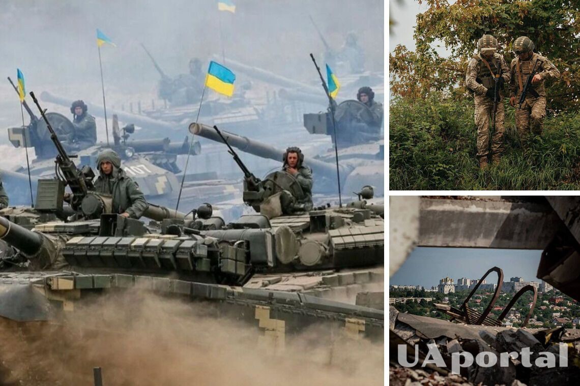 Решающая дата будет в октябре: астролог спрогнозировала ход войны в Украине 