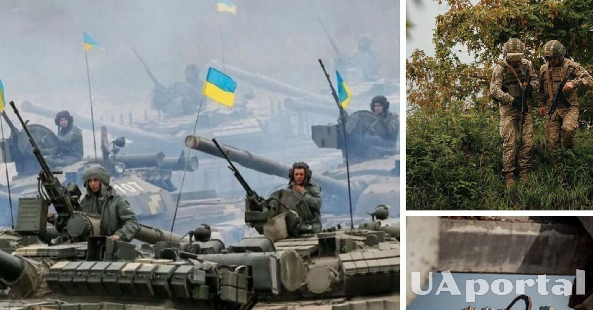 Вирішальна дата буде у жовтні: астрологиня спрогнозувала перебіг війни в Україні