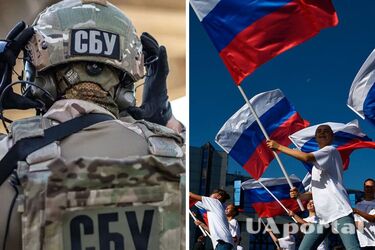 СБУ обнародовала данные почти 400 коллаборантов, которые проводят 'референдумы' в Запорожье