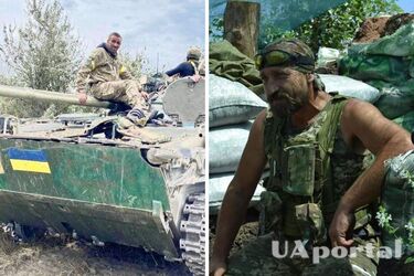 ВСУ освободили Яцковку в Донецкой области – Генштаб