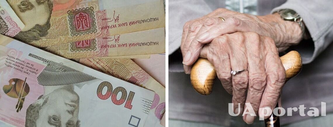 Украинцам увеличат пенсии на 660 гривен: когда ждать надбавку