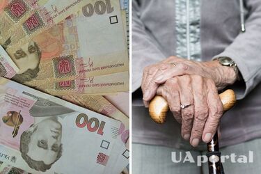Українцям збільшать пенсії на 660 гривень: коли чекати надбавку