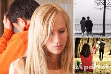 Трем знакам зодиака разобьют сердце: им грозит расставание