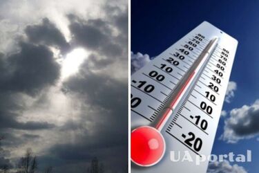 Без осадков, но уже с заморозками: прогноз погоды на выходные 24 и 25 сентября