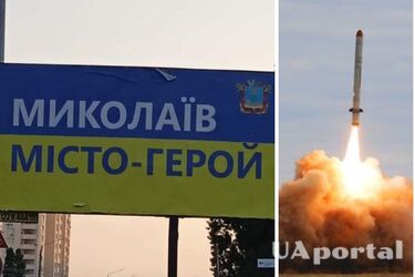 В Николаеве установили первую остановку-укрытие: как выглядит (фото)