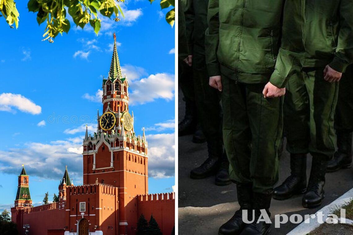 В ISW раскрыли идею Кремля объявить мобилизацию в день обмена пленными