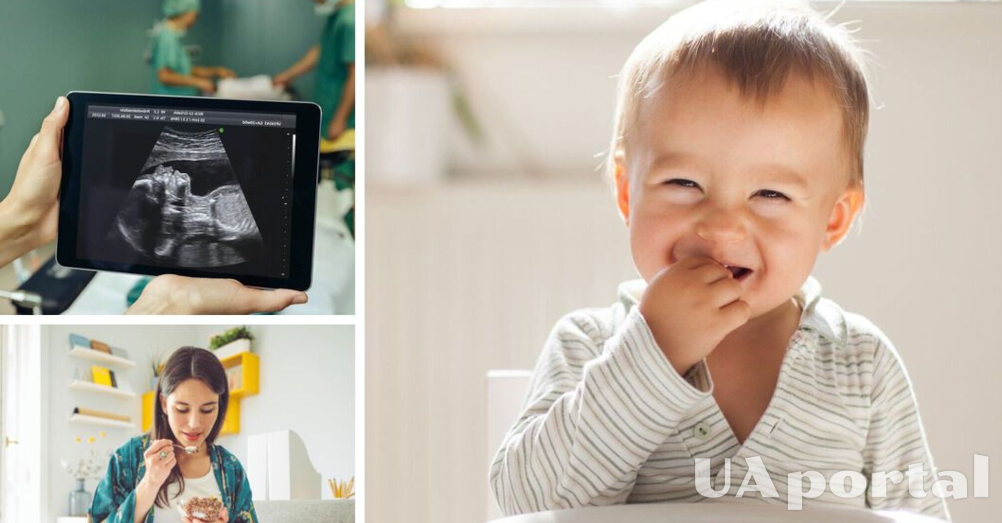 От моркови малыш на УЗИ улыбается, а брокколи не любит: ученые показали, как плод реагирует на еду (фото)