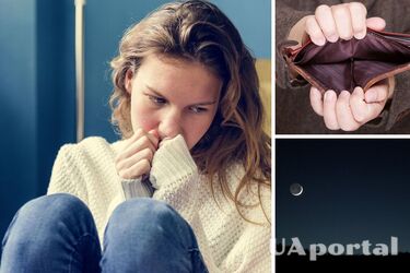Три знака зодиака могут потерять большие деньги: 26 сентября принесет беды