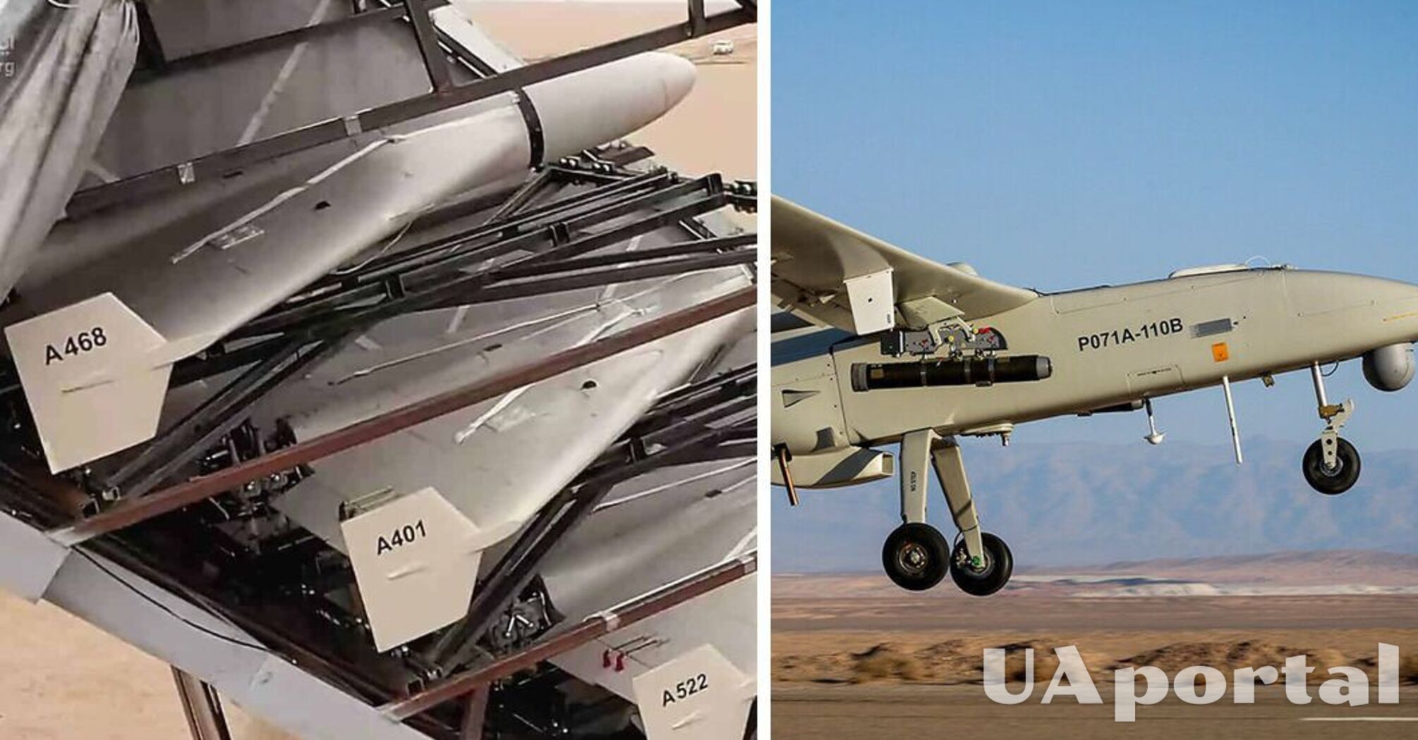 Россия забросала Украину иранскими дронами-камикадзе Shahed-136 и Mohajer-6: что о них известно